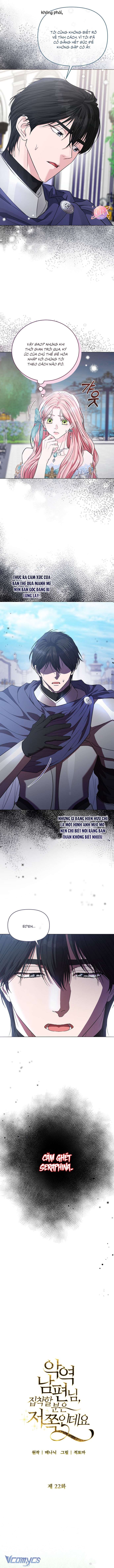 Này Người Chồng Phản Diện, Ngài Ám Ảnh Sai Người Rồi Chap 22 - Trang 4