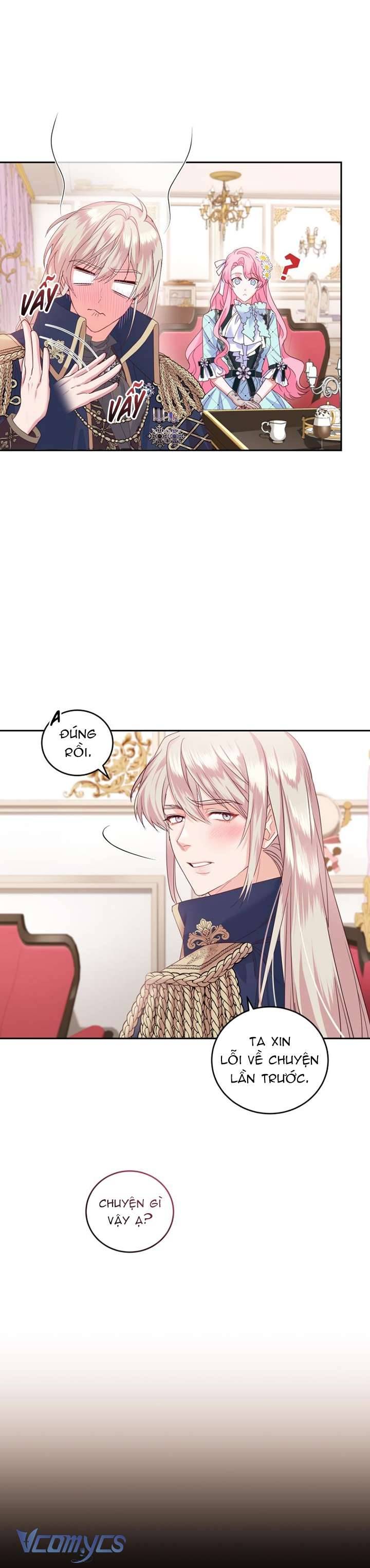 Nhà Điều Chế Nước Hoa Độc Quyền Của Bạo Chúa Chap 58 - Next Chap 60