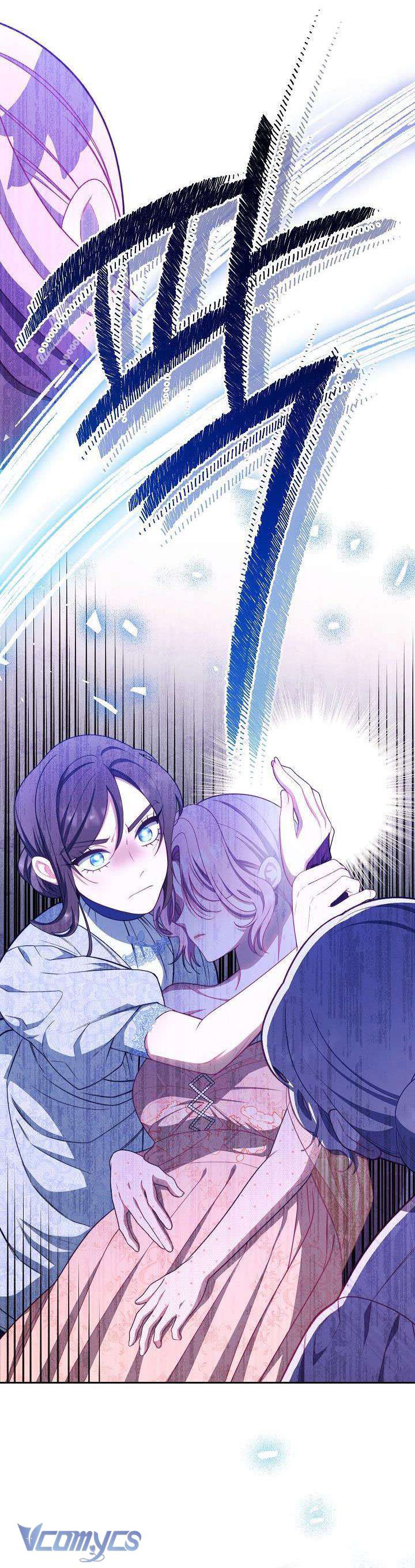 Hầu Gái Độc Quyền Của Hoàng Hậu Phản Diện Chapter 16 - Trang 4