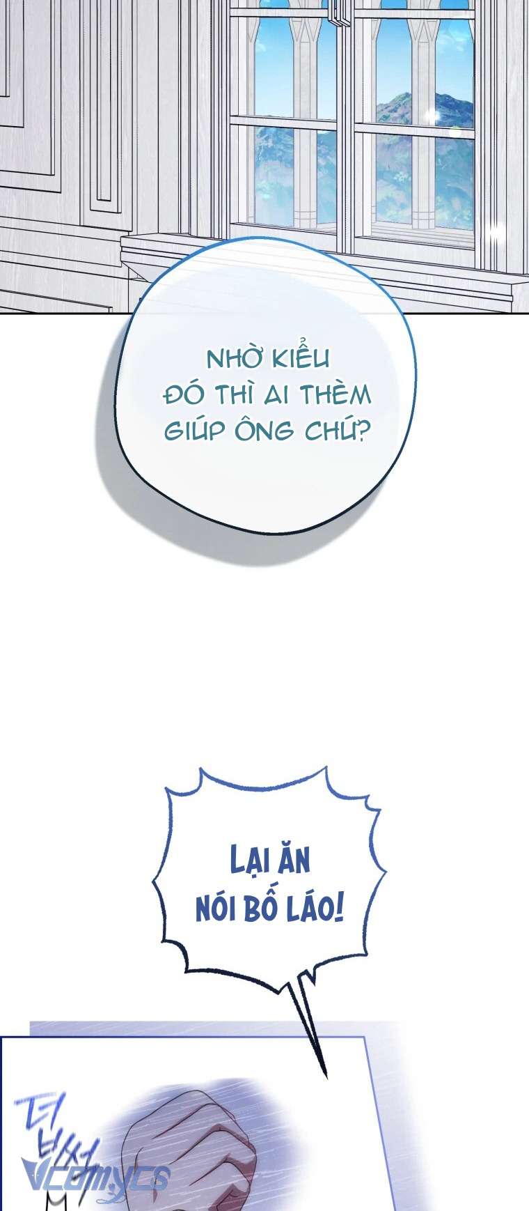 Được Yêu Thương Mà Còn Ngại Ngùng Sao! Chap 76 - Trang 2