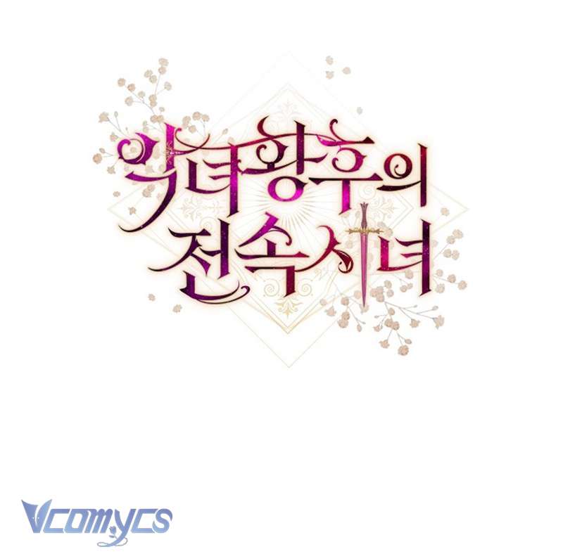 Hầu Gái Độc Quyền Của Hoàng Hậu Phản Diện Chapter 49 - Next Chapter 50