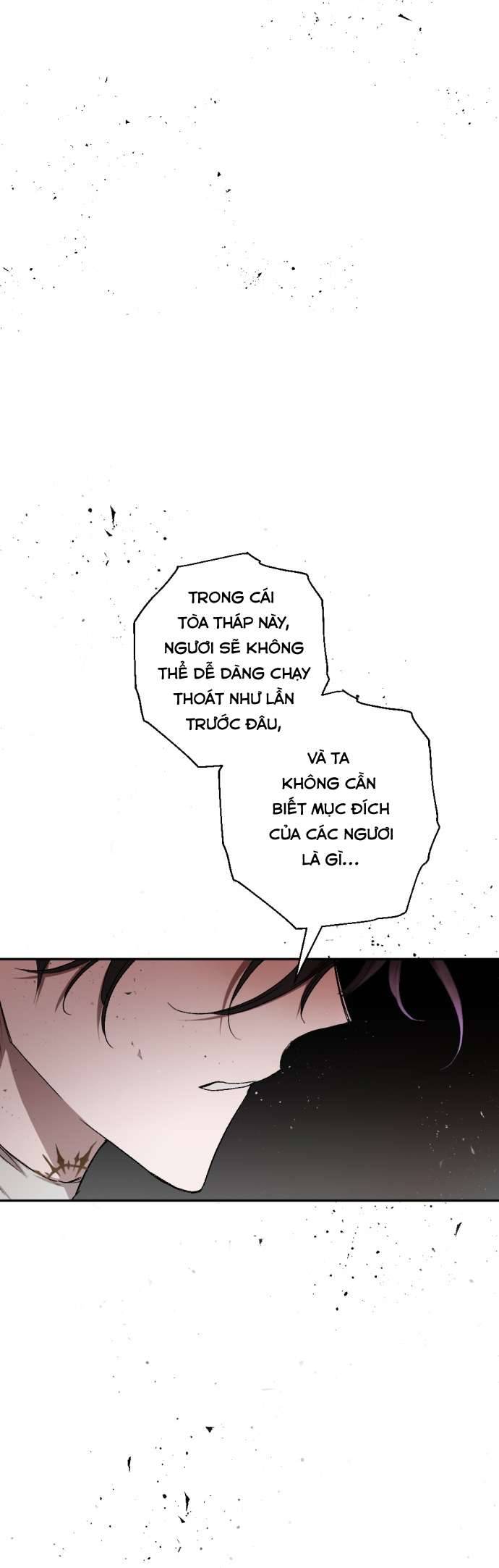 Lời Thú Nhận Của Chúa Tể Bóng Tối Chap 54 - Trang 4