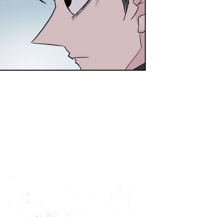 Yêu Không Hồi Kết Chap 39 - Trang 2