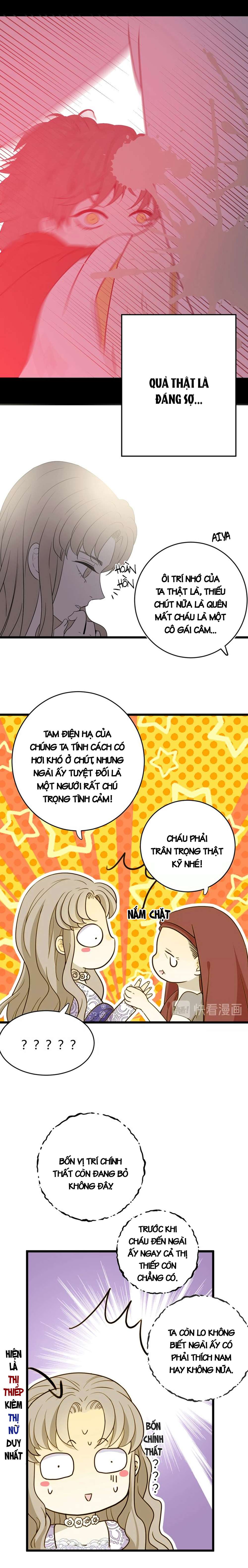 Thất Đại Kỳ Tích - Nước Mắt Bạo Quân Chap 6 - Trang 2