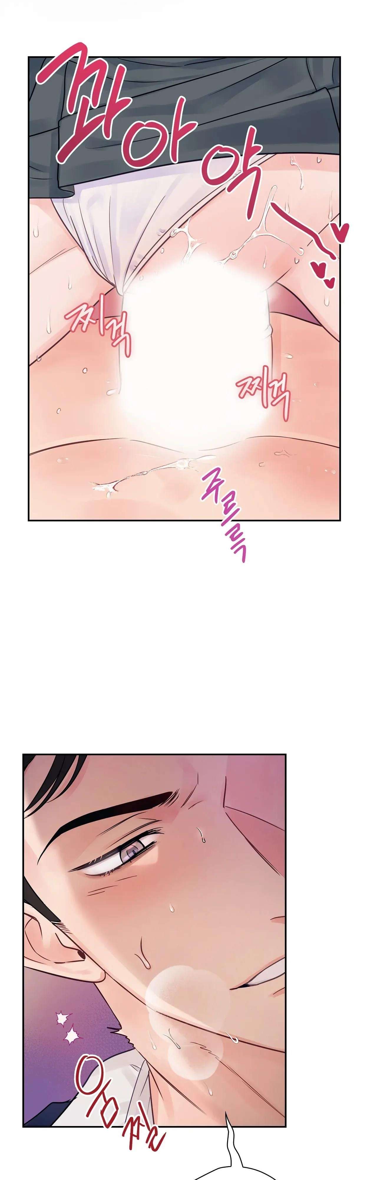 [ 18+ ] Người bạn nguy hiểm của anh trai Chap 9 - Trang 2