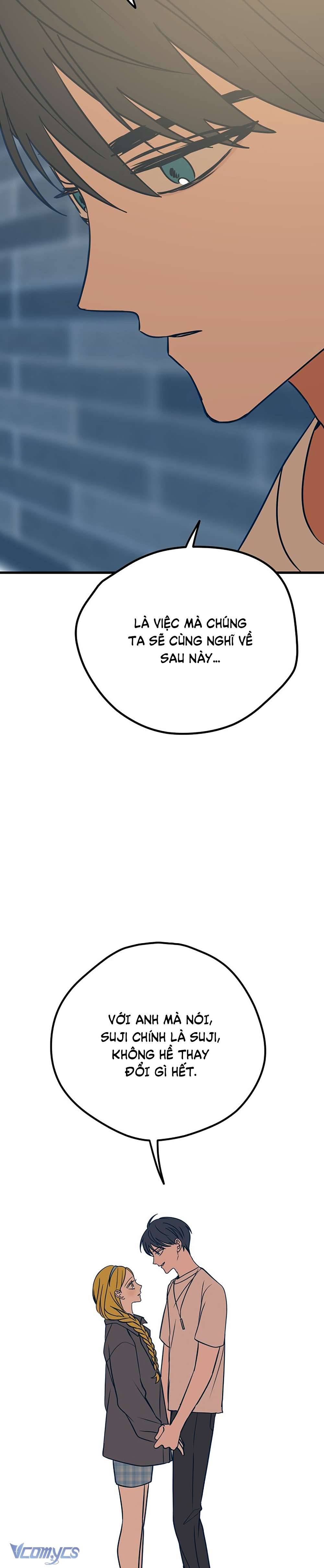 Kẻ Rác Rưởi Không Đáng Được Yêu Chapter 18 - Trang 4