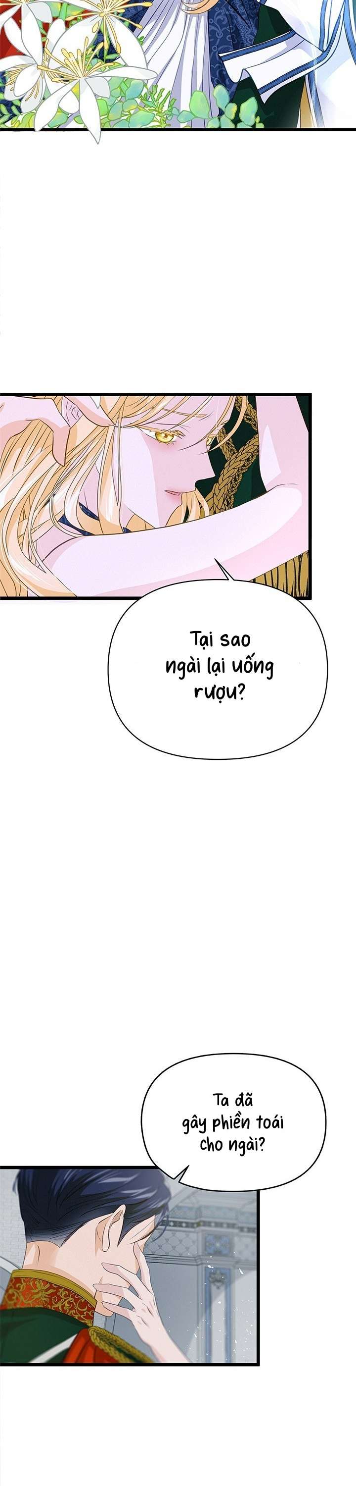 [ 18+ KHÔNG CHE ] Bệ hạ đã thay đổi rồi! Chap 12 - Next Chap 13