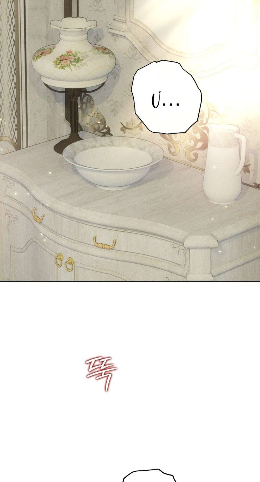 [ 18+ ] Lời Nguyền Tóc Đỏ Chapter 5 - Trang 3