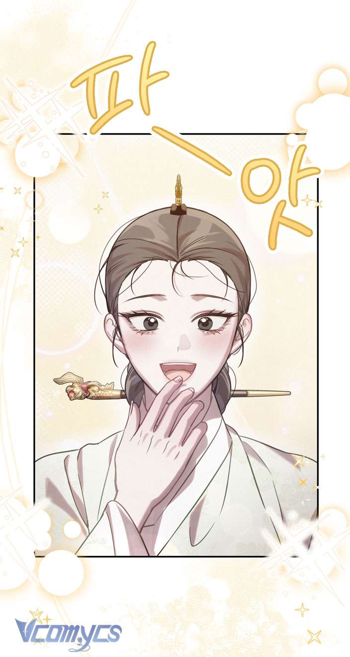 [18+] Tiết Học Bí Mật Của Trung Điện Chap 34 - Next Chap 35