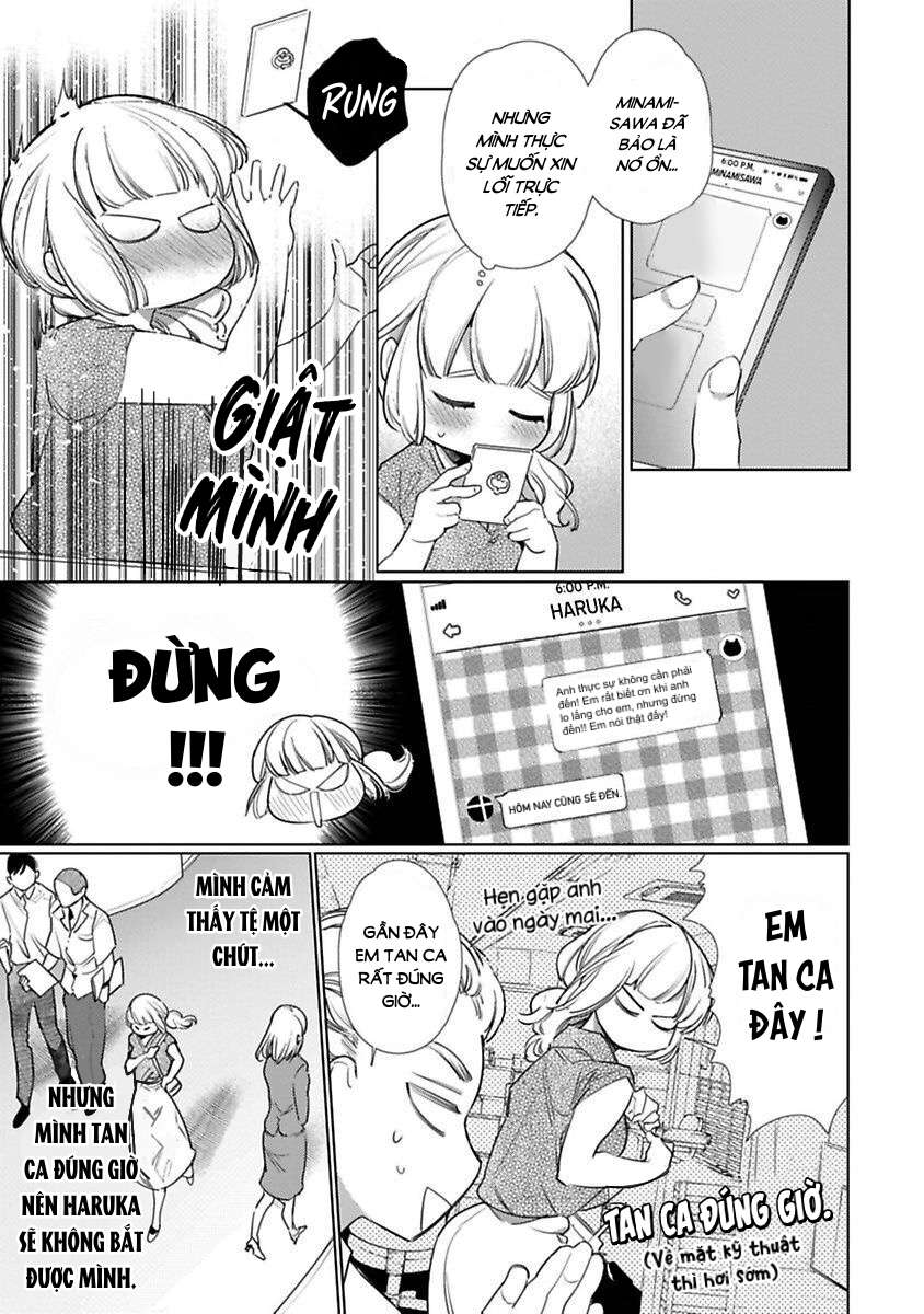 [18+] Thanh Mai Trúc Mã Là Hắc Miêu Yêu Nghiệt Chap 4 - Trang 2