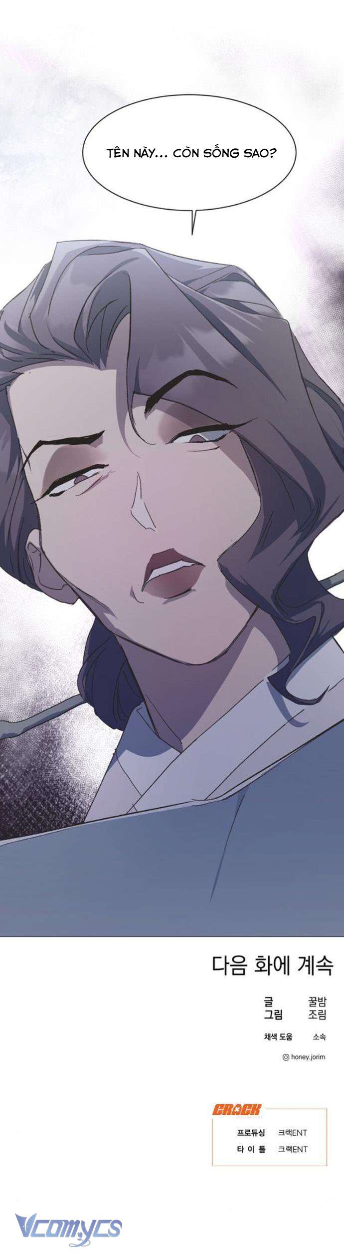 Lọ Lem Không Hoàn Hảo Chap 47 - Next Chap 48