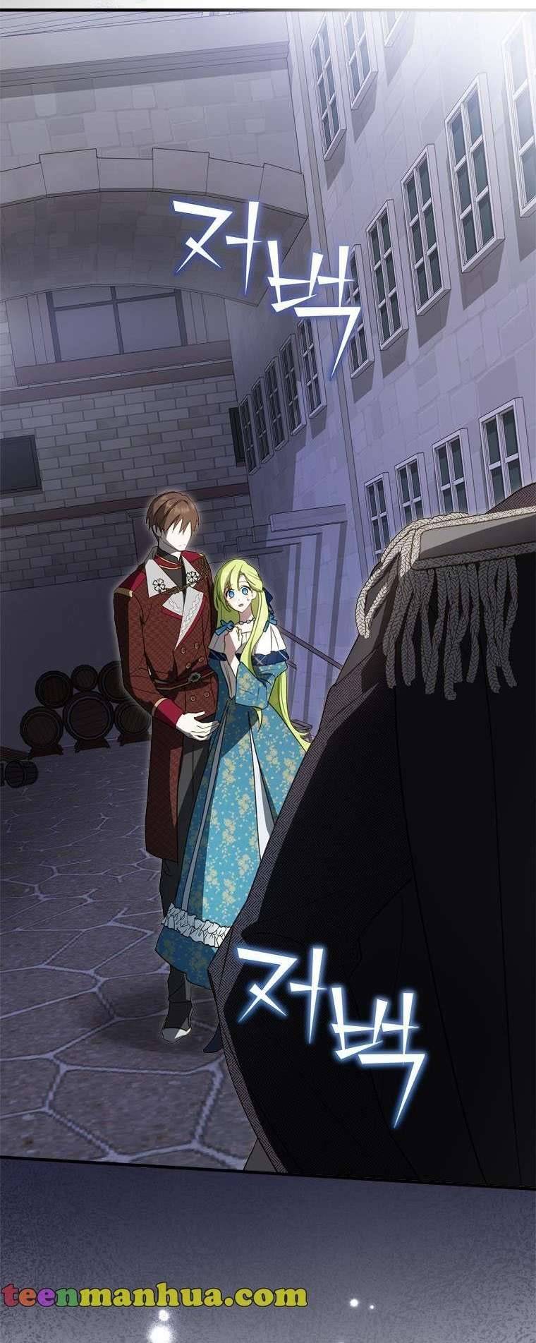 Tôi Đã Bảo Nữ Chính Đang Cải Trang Cơ Mà! Chap 30 - Trang 2