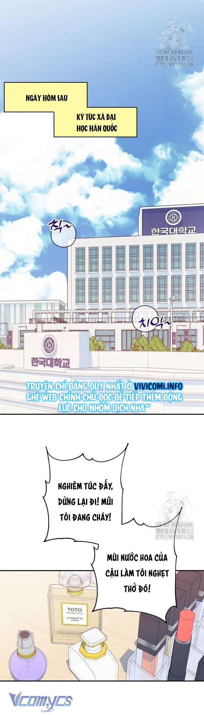 [18+] Cậu Ổn Đến Mức Nào Chap 10 - Trang 2