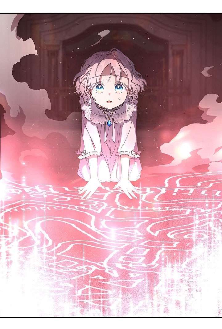 Lại Một Lần Nữa Hướng Về Ánh Sáng Chap 23 - Next Chap 24