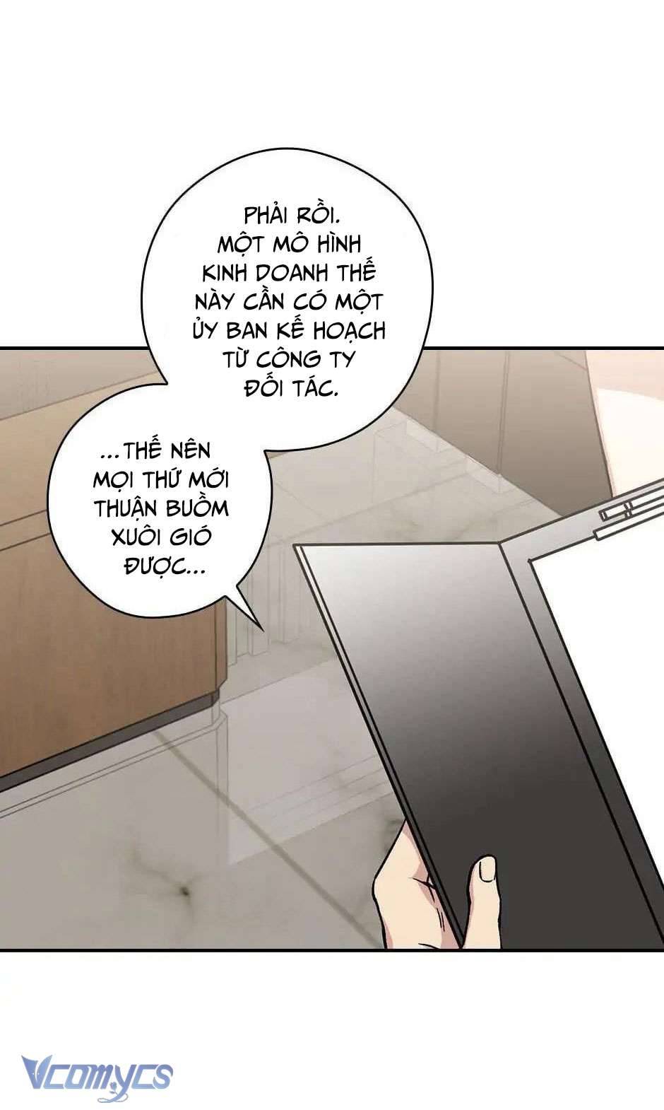 Ly Espresso Của Mùa Xuân Chapter 17 - Next Chapter 18