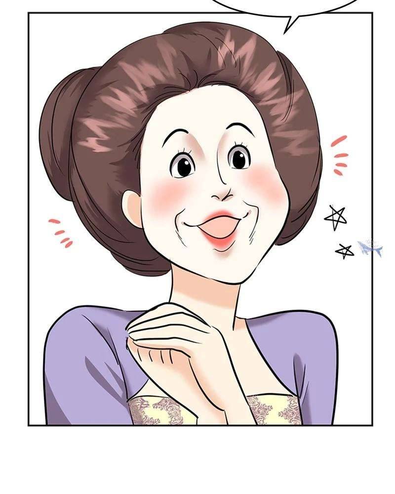 Hoàng Hậu Son Môi Chap 5 - Trang 2