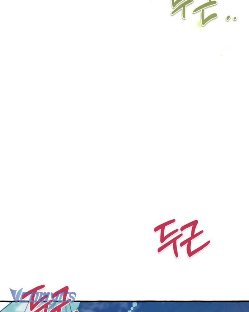 Chuyện Tình Tuyết Phương Bắc Chapter 21 - Trang 4