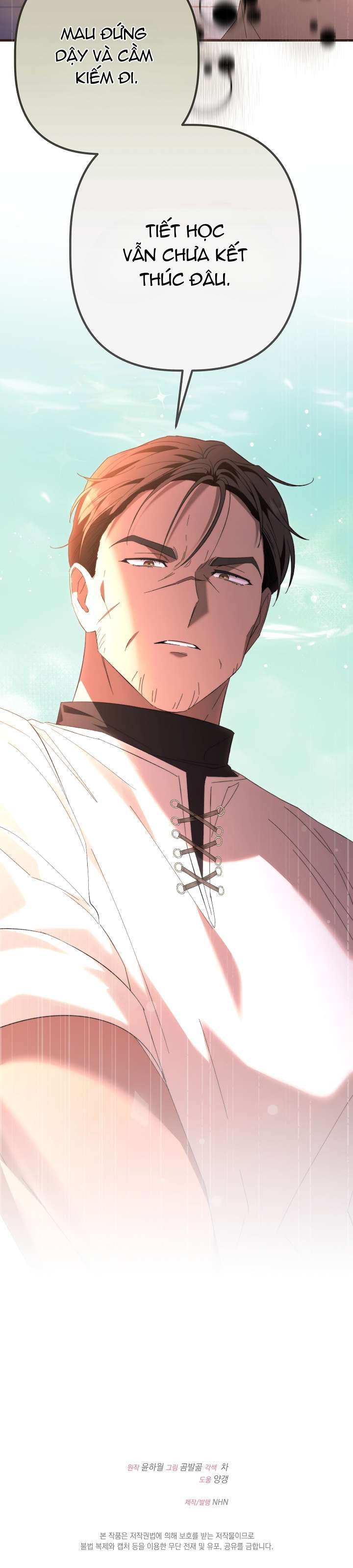 Cha Của Nam Chính Từ Chối Hủy Hôn Chapter 26 - Next Chapter 27