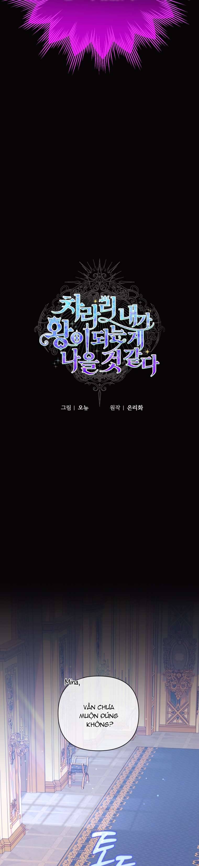 Thà Là Để Tôi Trở Thành Nữ Hoàng Chapter 28 - Next Chapter 29