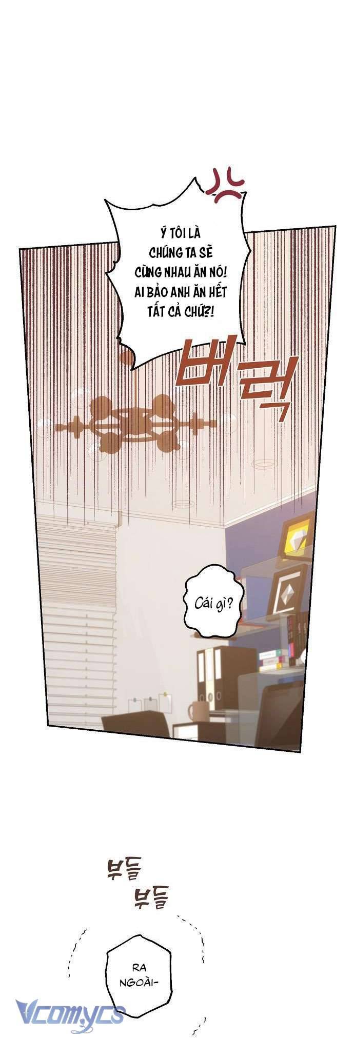 Onsaemiro Chapter 15 - Trang 4