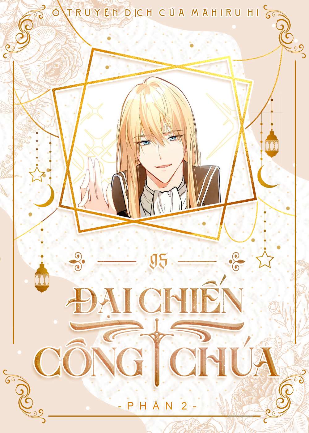 Đại Chiến Công Chúa Chapter 95 - Trang 4