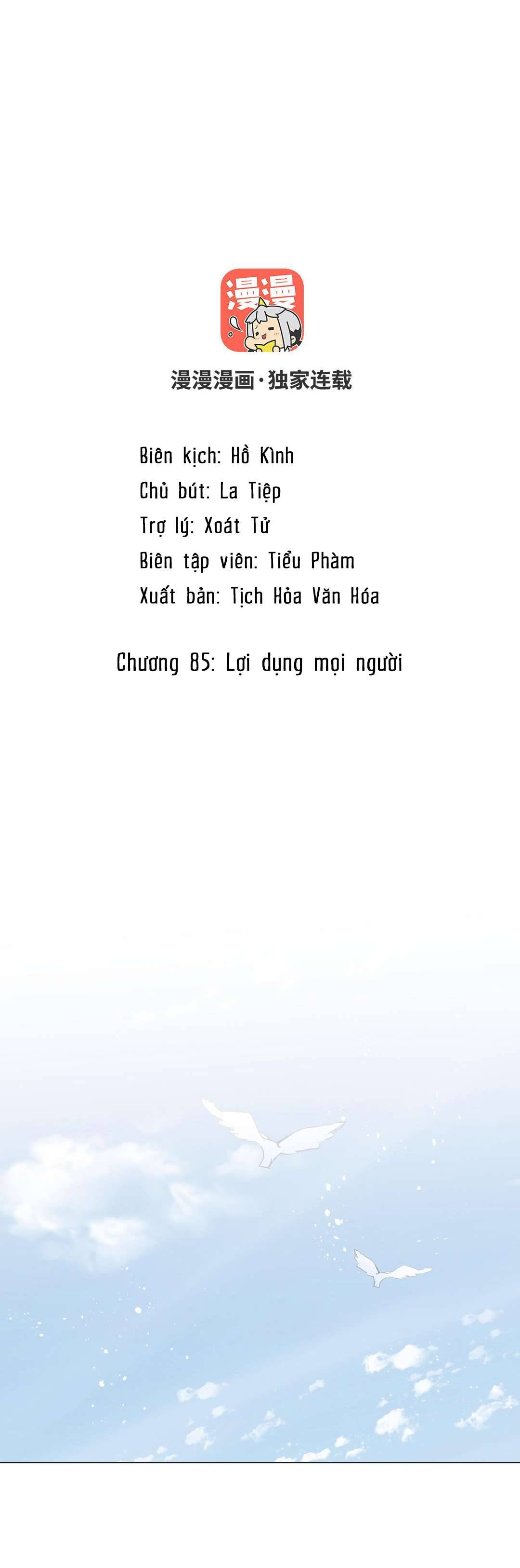 Đại Chiến Công Chúa Chapter 85 - Trang 4