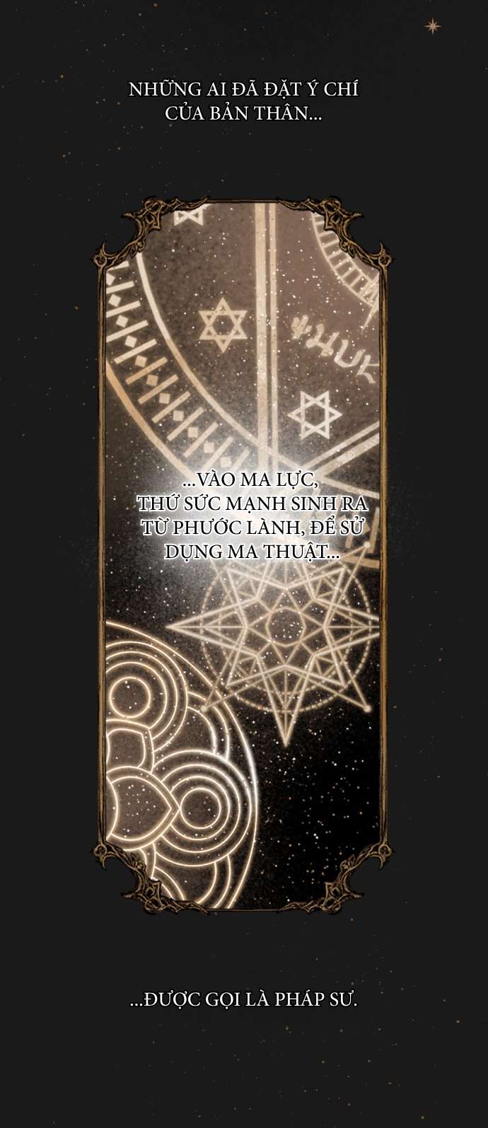 Lời Thú Nhận Của Chúa Tể Bóng Tối Chap 60 - Trang 4