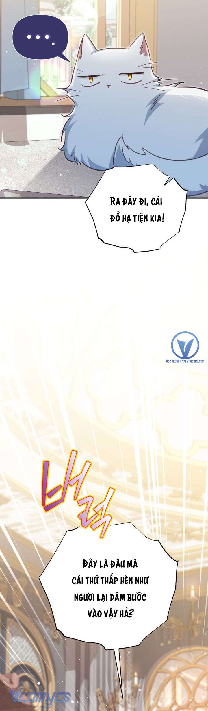 Không Có Chỗ Cho Kẻ Giả Mạo Chap 33 - Trang 2