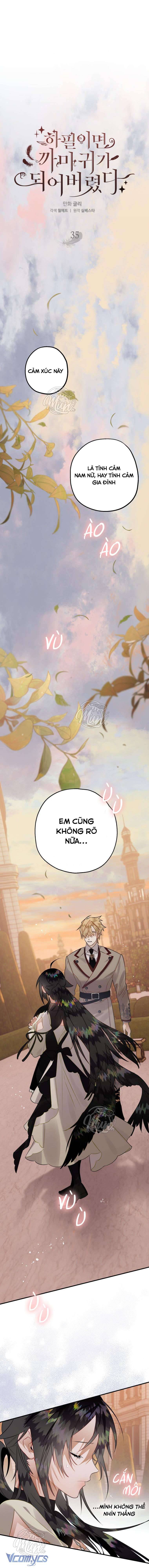 Bỗng Nhiên Tôi Trở Thành Quạ Đen!! Chapter 35 - Trang 4