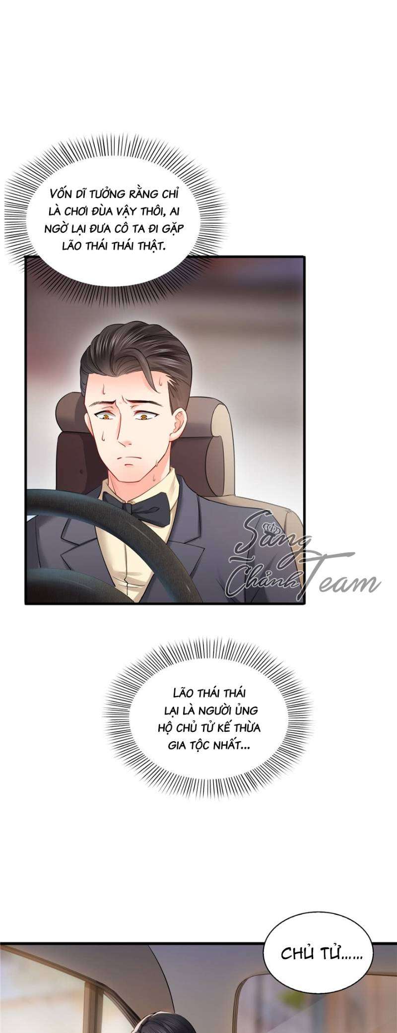 Hệt Như Hàn Quang Gặp Nắng Gắt Chap 23 - Trang 4