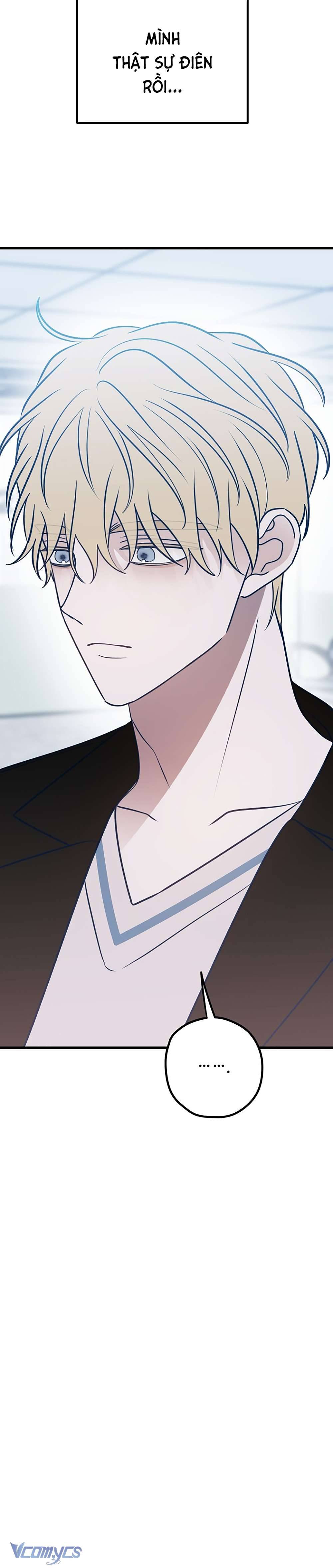 Kẻ Rác Rưởi Không Đáng Được Yêu Chapter 68 - Trang 4