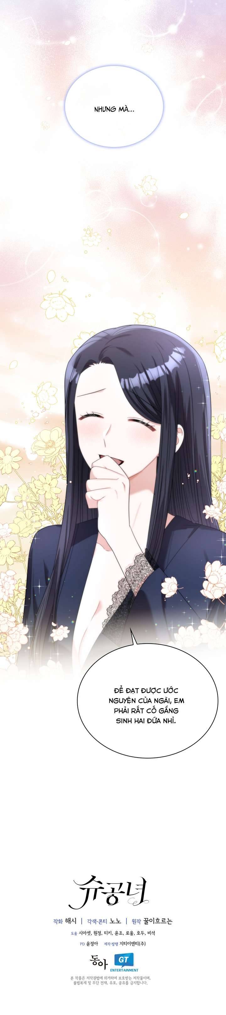 Công Nương Su Chap 69 - Trang 2