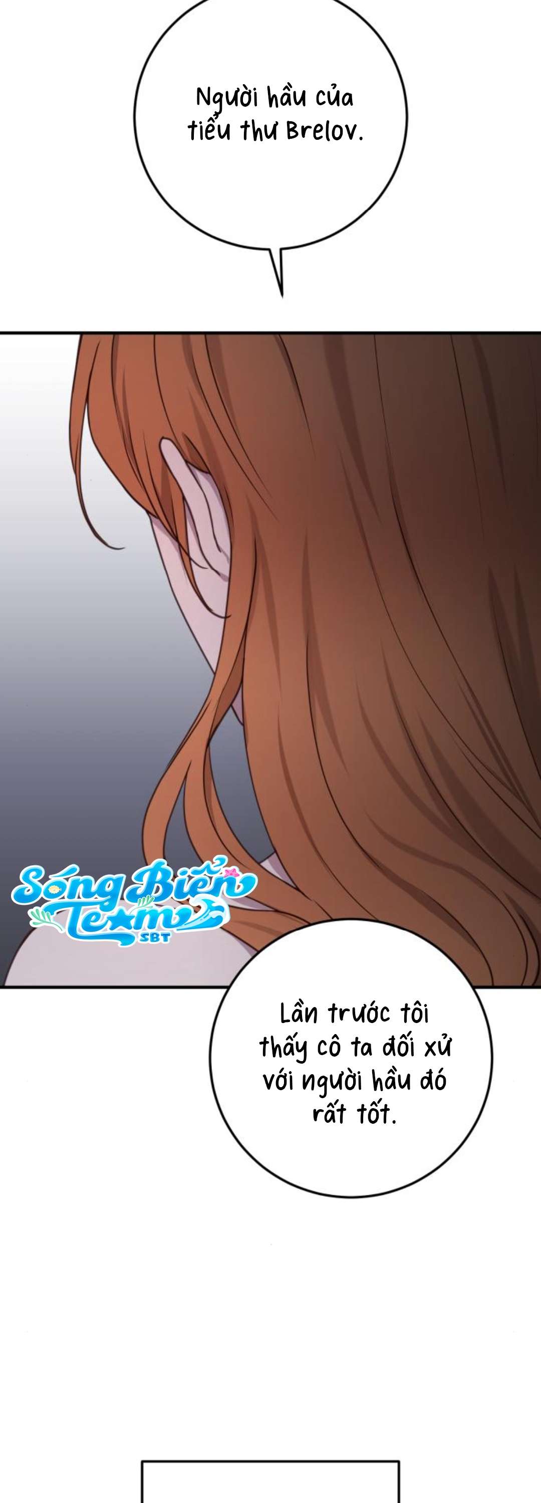 Ác Nữ Chỉ Muốn Sống Yên Bình Chapter 31 - Trang 4