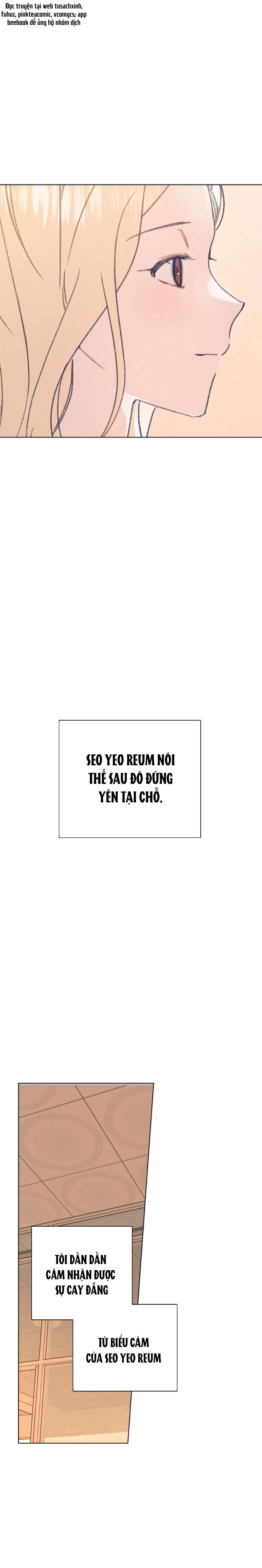 Bầu Trời Mùa Hạ Dấu Yêu Chapter 12 - Trang 4