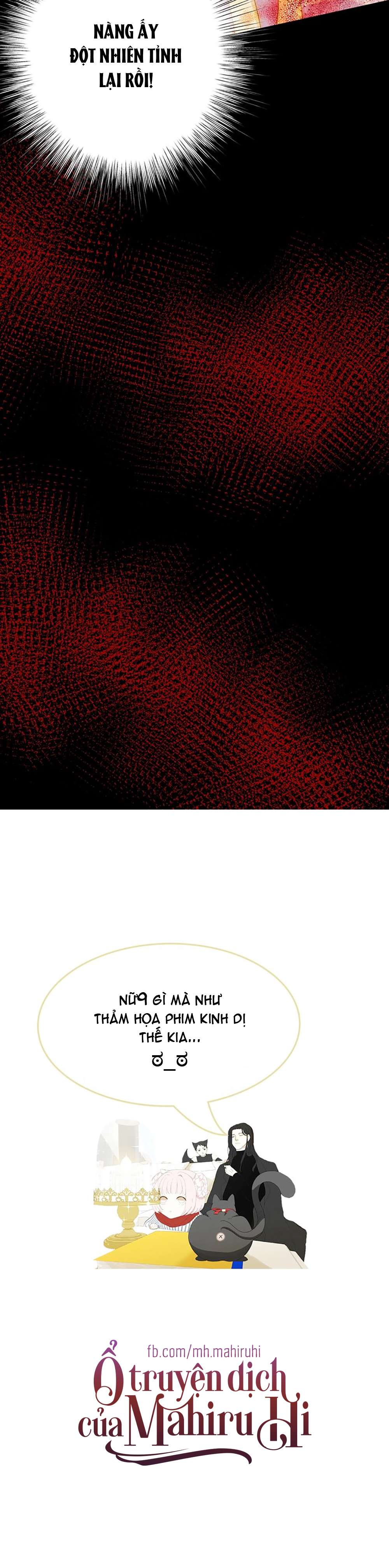 Thất Đại Kỳ Tích - Nước Mắt Bạo Quân Chap 42 - Trang 2