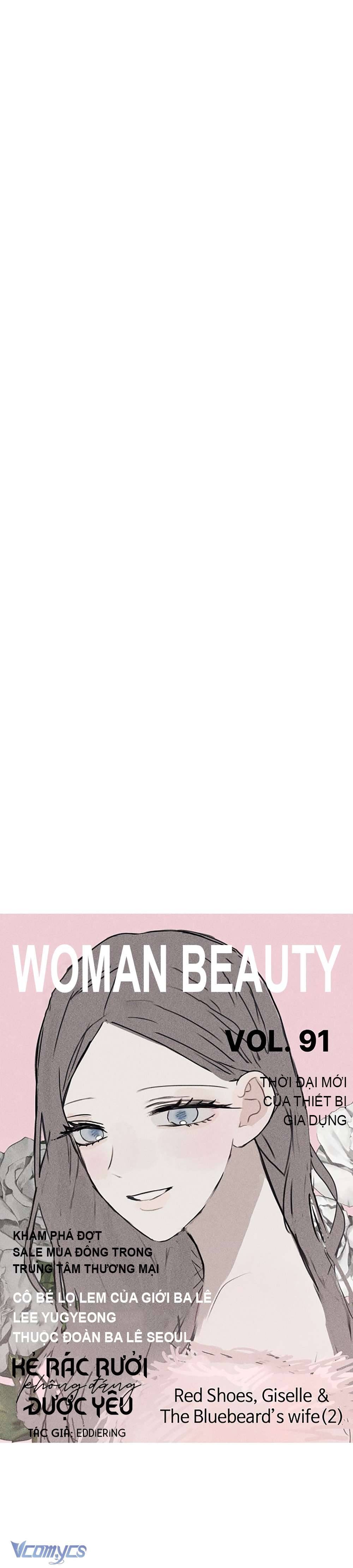 Kẻ Rác Rưởi Không Đáng Được Yêu Chapter 91 - Trang 4