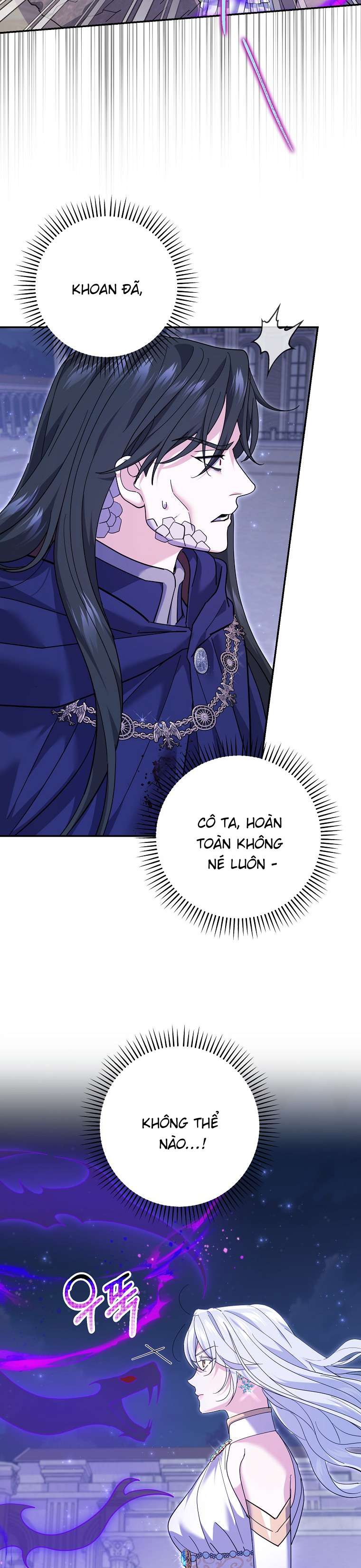 Vị Hôn Phu Phản Diện Cản Trở Con Đường Hoa Của Tôi Chapter 32 - Trang 4