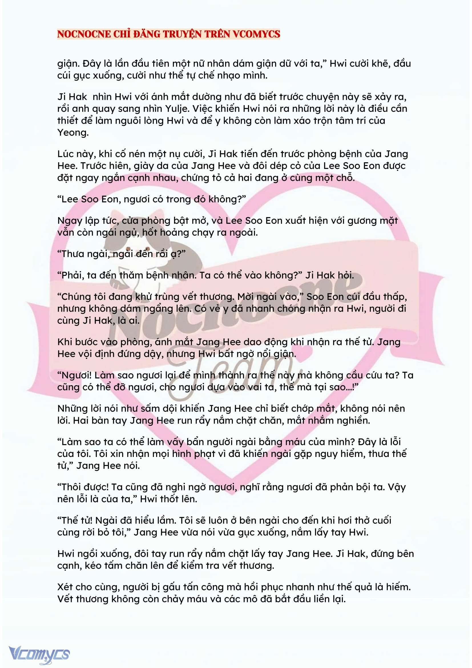 [NOVEL] ĐÊM HỖN LOẠN Chap 133 - Next Chap 134