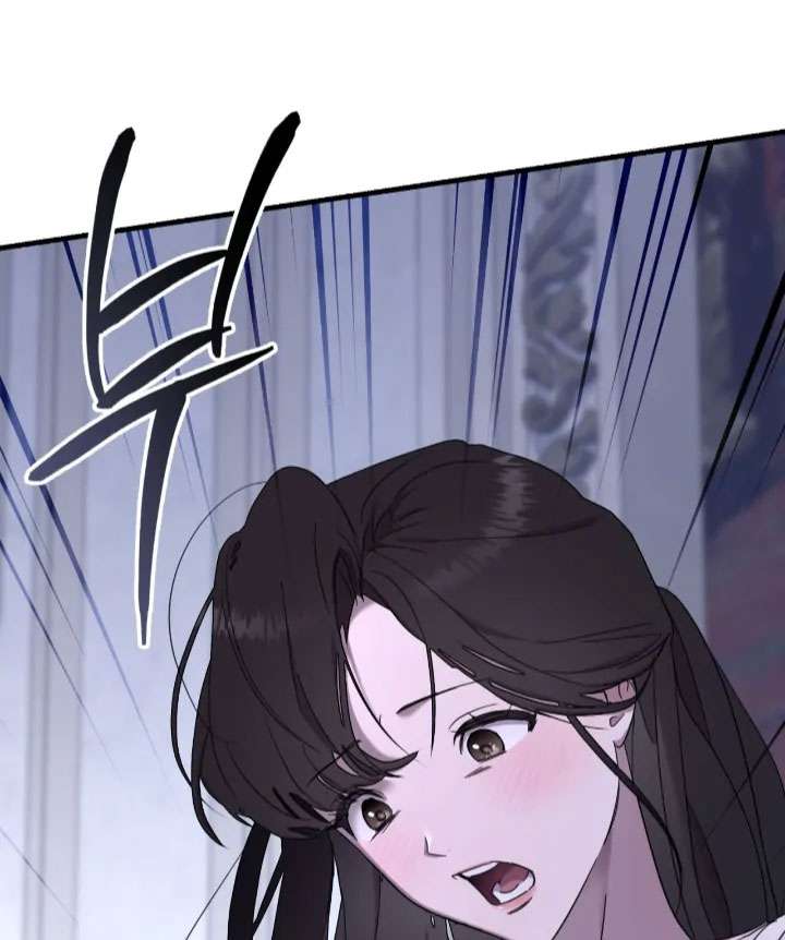 Lâu Đài Giam Cầm Chap 1 - Trang 2