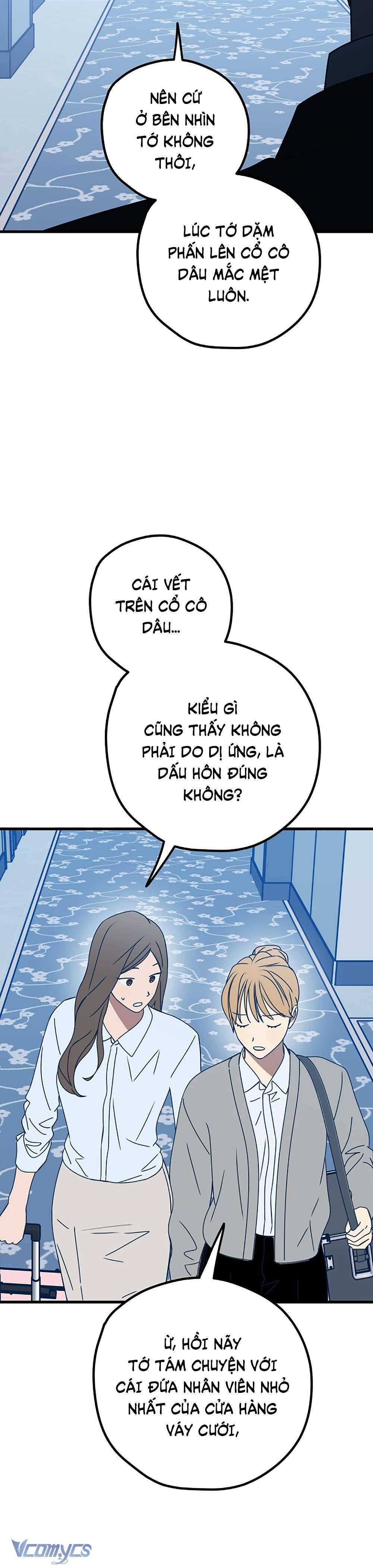 Kẻ Rác Rưởi Không Đáng Được Yêu Chapter 99 - Trang 3