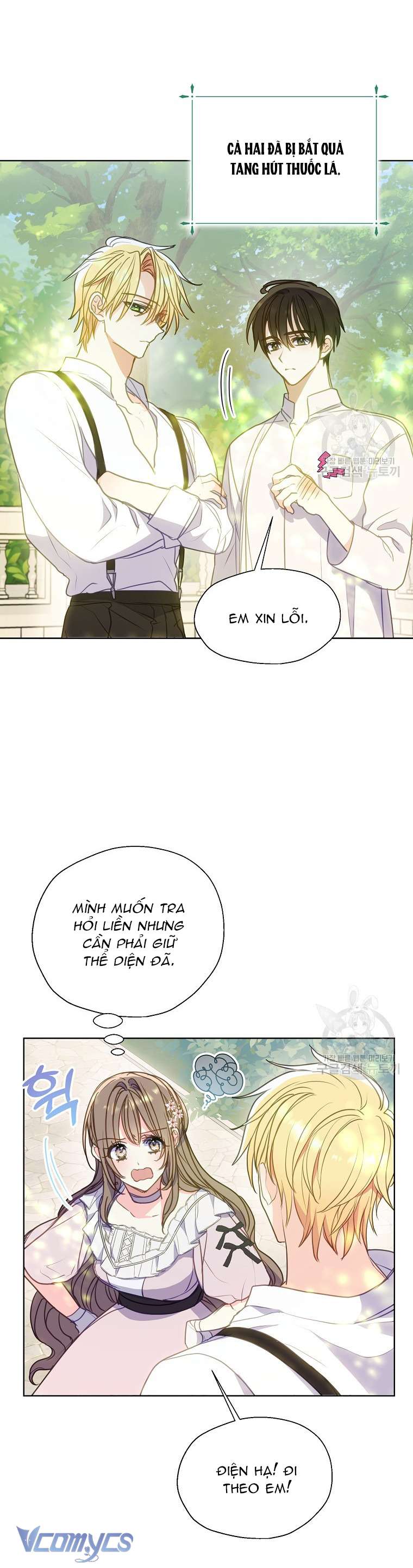 Bệ Hạ Xin Đừng Giết Tôi!!! Chap 94 - Trang 2