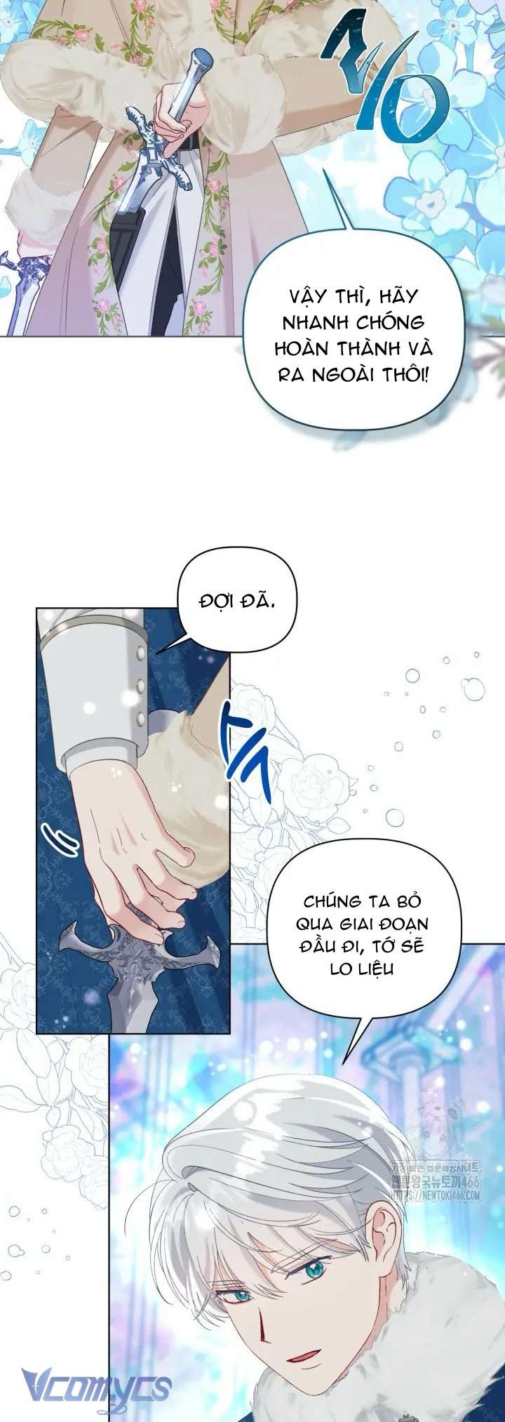 Sự Điều Trị Đặc Biệt Của Tinh Linh Chapter 93 - Trang 4