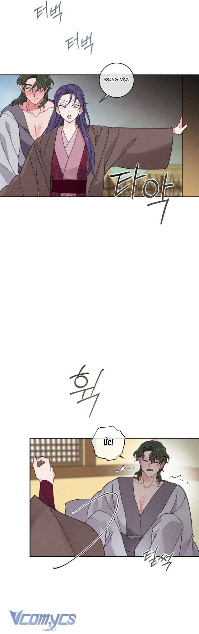 [18+] Hoàn Cảnh Của Tên Ngốc On Dal Chap 1 - Trang 2