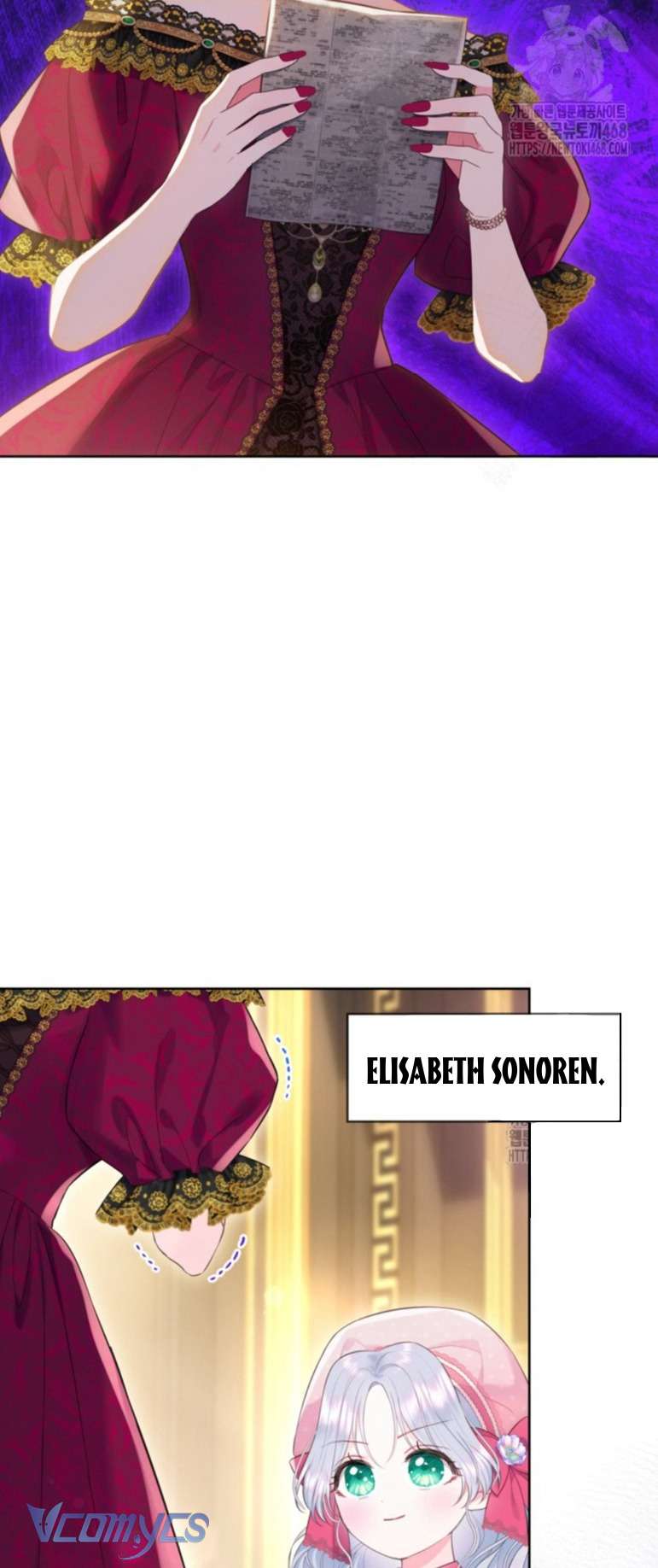 Người Anh Trai Mạnh Nhất Của Tôi Đã Mất Trí Nhớ Chap 22 - Next Chap 23