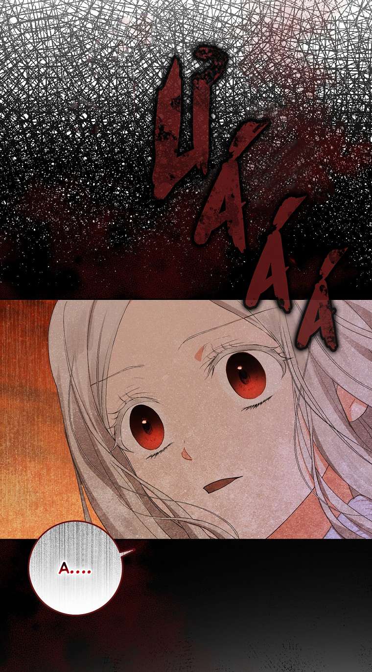 Tôi Trở Thành Vợ Của Nam Chính Chap 3 - Trang 3