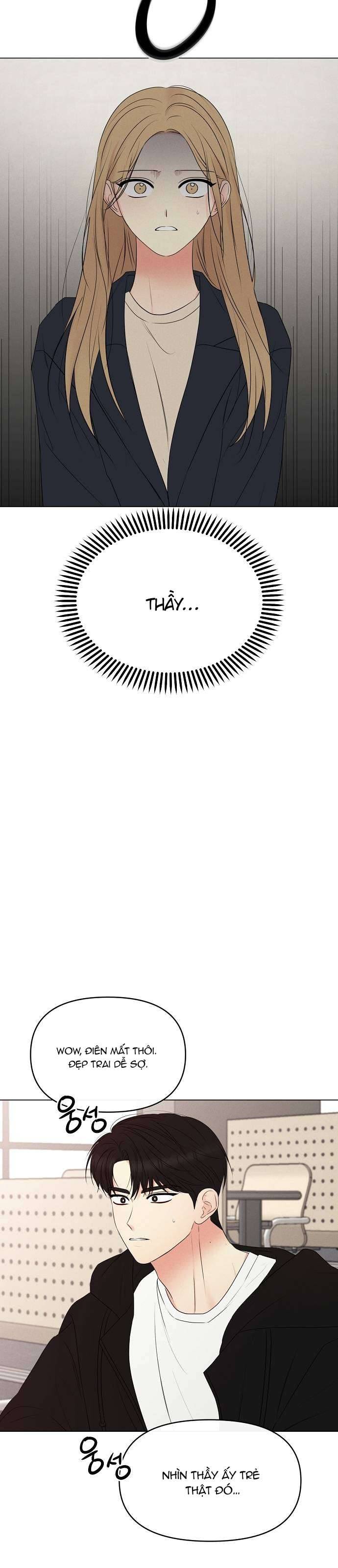 Tiêu Chuẩn Của Nam Chính Chapter 5 - Trang 4