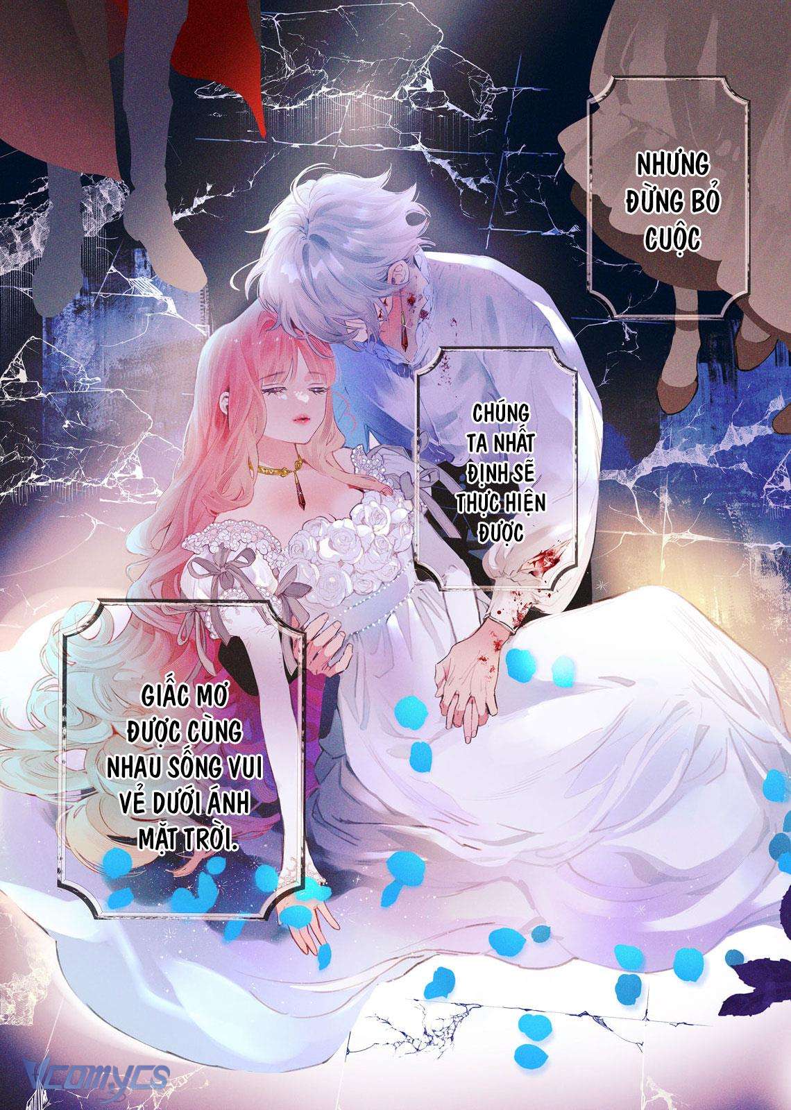 Hoa Hồng Ẩn Giấu Sao Băng Chapter 1 - Trang 4