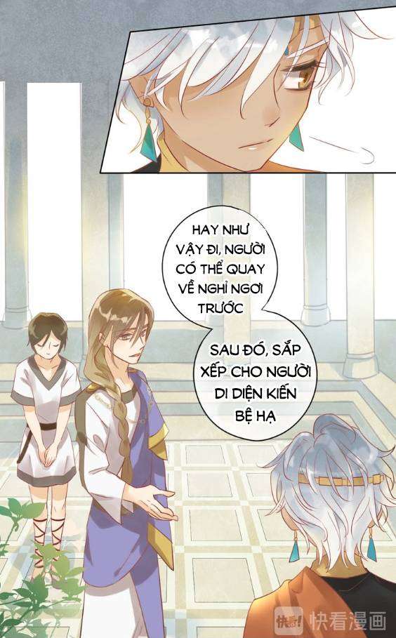 Địch Úc Đa Chi Ca Chapter 1 - Trang 3