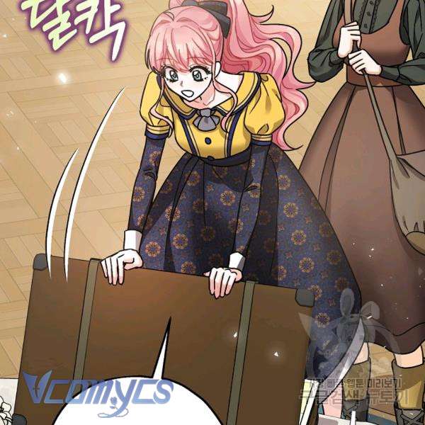 Liều Thuốc An Thần Của Bạo Chúa Chapter 22 - Trang 4