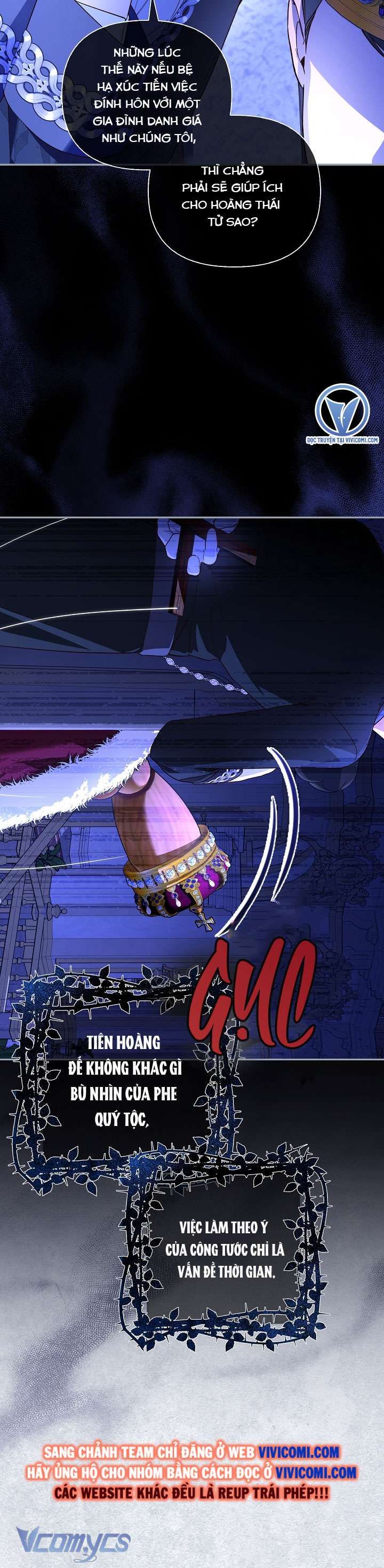 Phương Pháp Che Giấu Đứa Con Của Hoàng Đế Chapter 100 - Trang 4